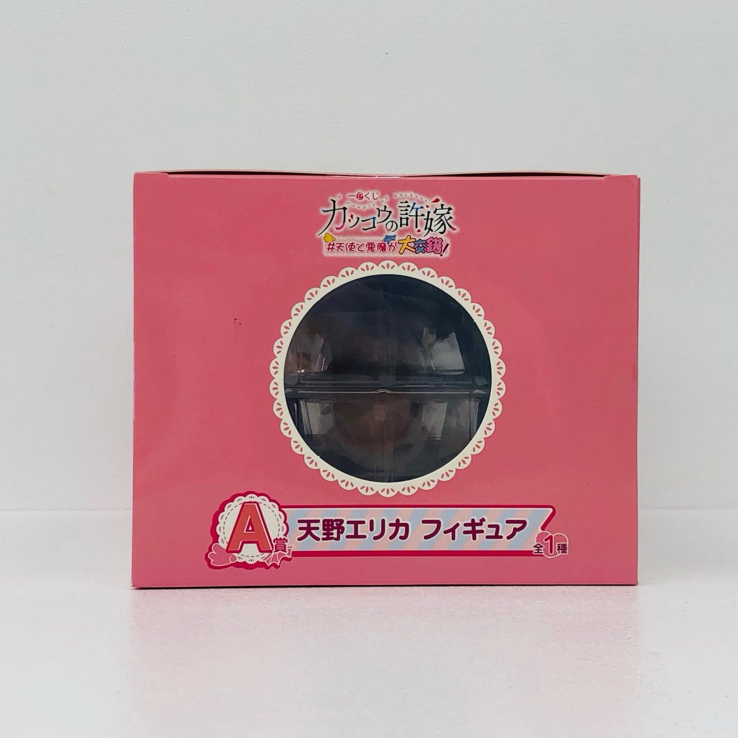 天野エリカ「一番くじカッコウの許嫁#天使と悪魔が大交錯!」A賞フィギュア【フィギュア】