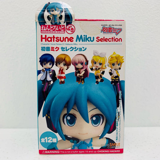 【中古】 鏡音リン「ねんどろいどぷち初音ミクセレクション」【フィギュア】