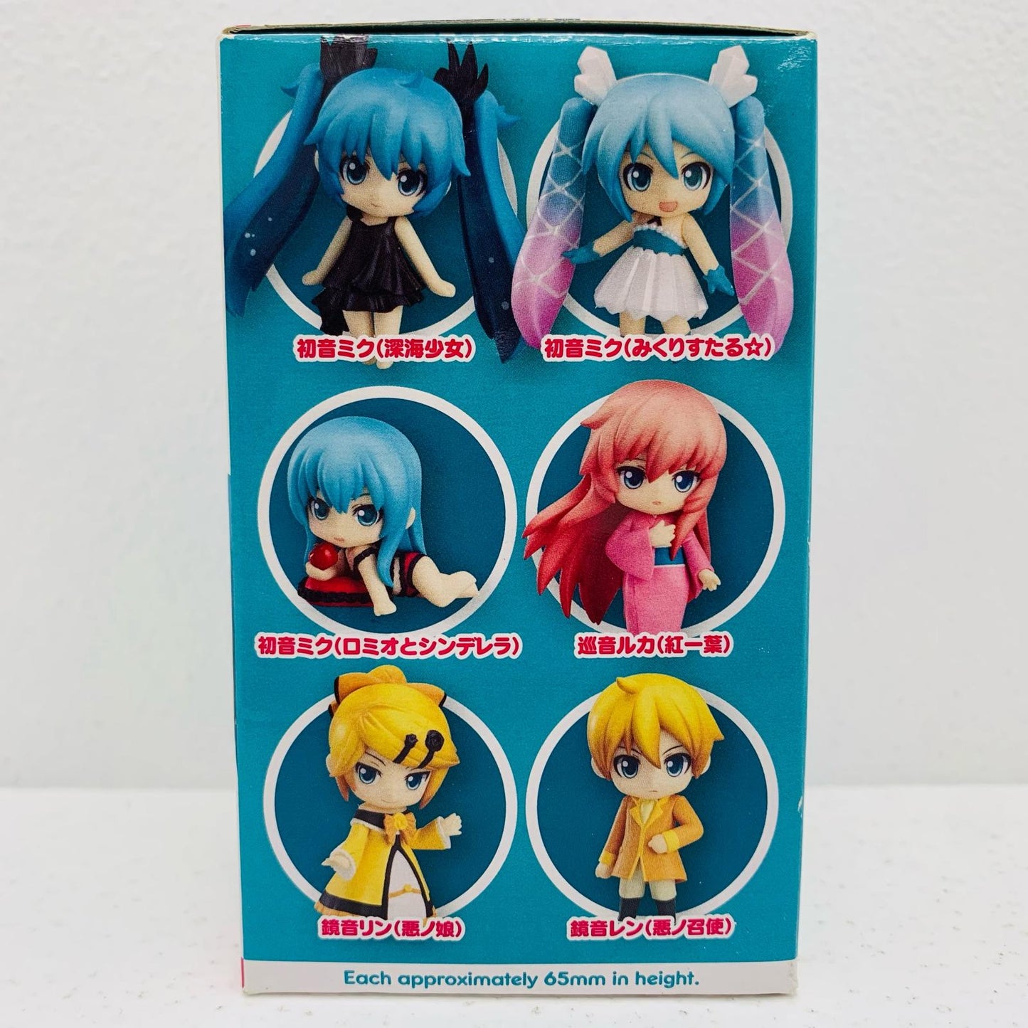 【中古】 鏡音リン「ねんどろいどぷち初音ミクセレクション」【フィギュア】