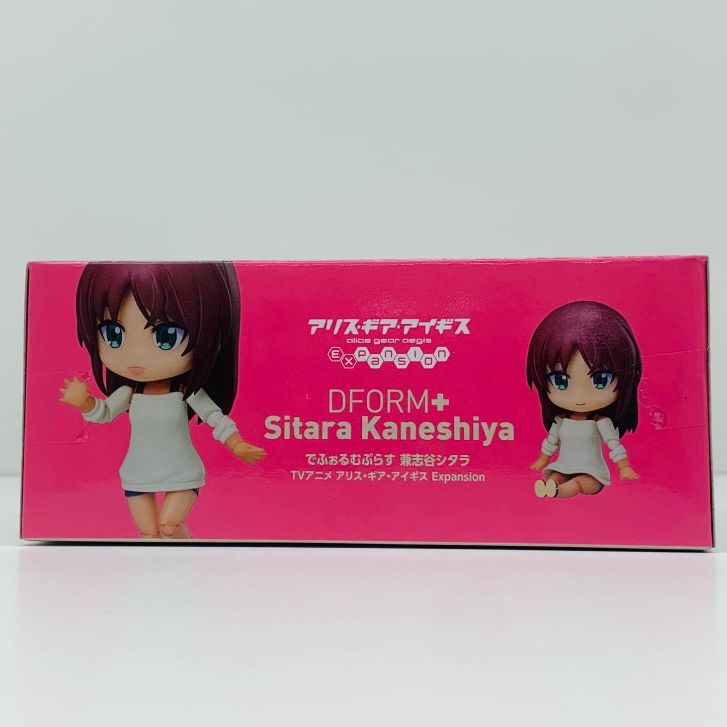 フィギュア でふぉるむぷらす兼志谷シタラ「アリス・ギア・アイギス」フルアクションデフォルメフィギュア 兼志谷シタラ でふぉるむぷらす フルアクションデフォルメフィギュア【フィギュア】【加古川物流】