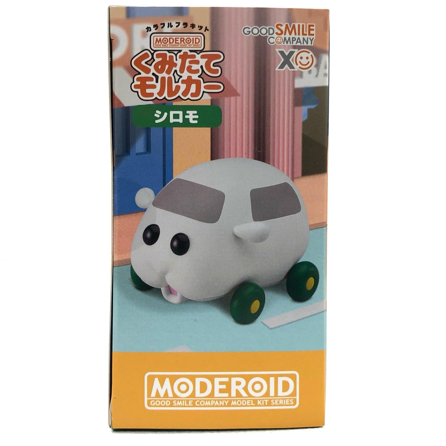 【中古】 PUIPUIモルカー プラモデル シロモ MODEROID くみたてモルカー【飾磨店】