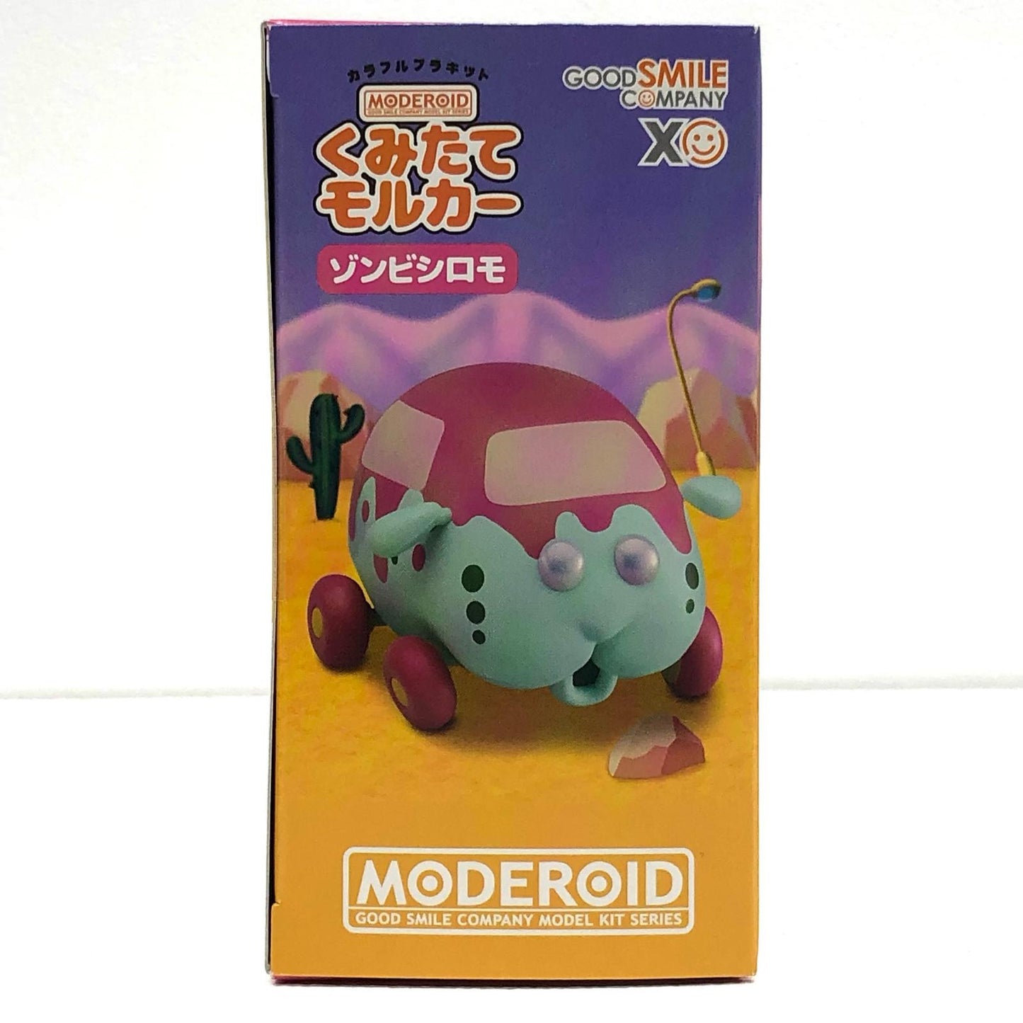 【中古】 PUIPUIモルカー プラモデル ゾンビシロモ MODEROID くみたてモルカー【飾磨店】