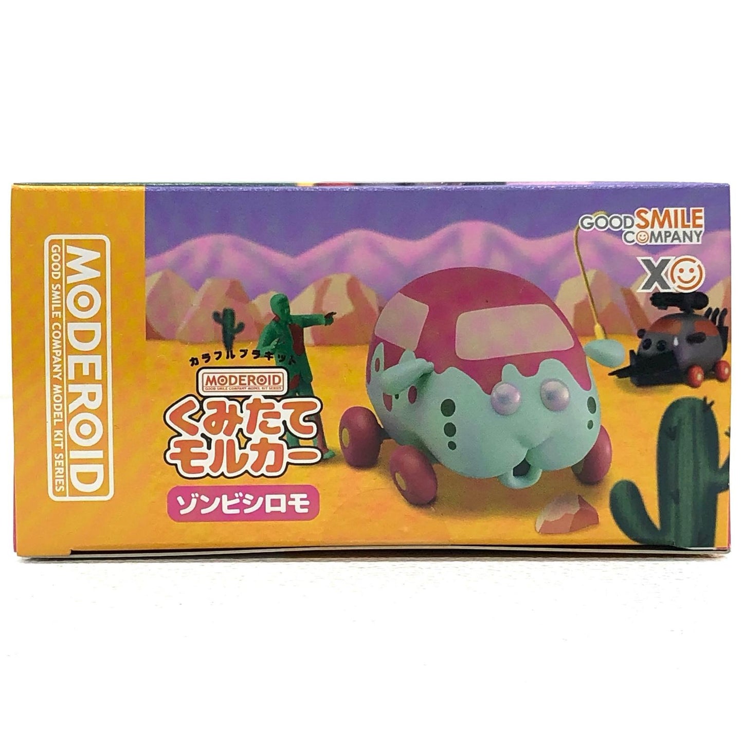 【中古】 PUIPUIモルカー プラモデル ゾンビシロモ MODEROID くみたてモルカー【飾磨店】