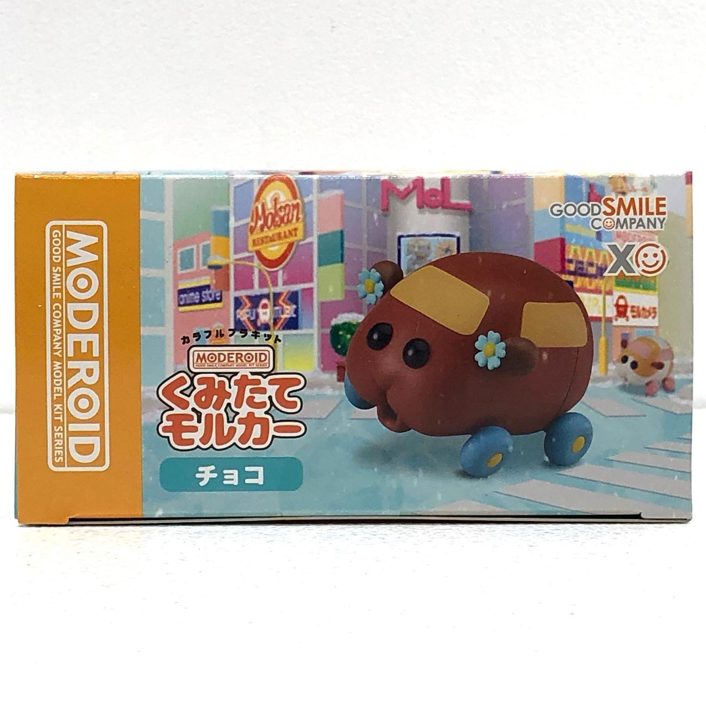 【中古】 PUIPUIモルカー プラモデル チョコ MODEROID くみたてモルカー【飾磨店】