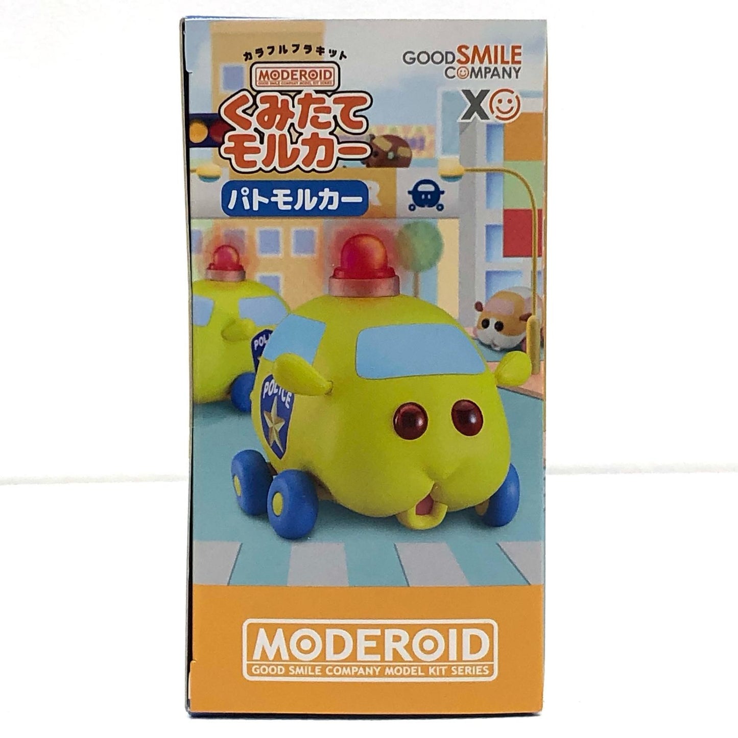 【中古】 PUIPUIモルカー プラモデル パトモルカー MODEROID くみたてモルカー【飾磨店】