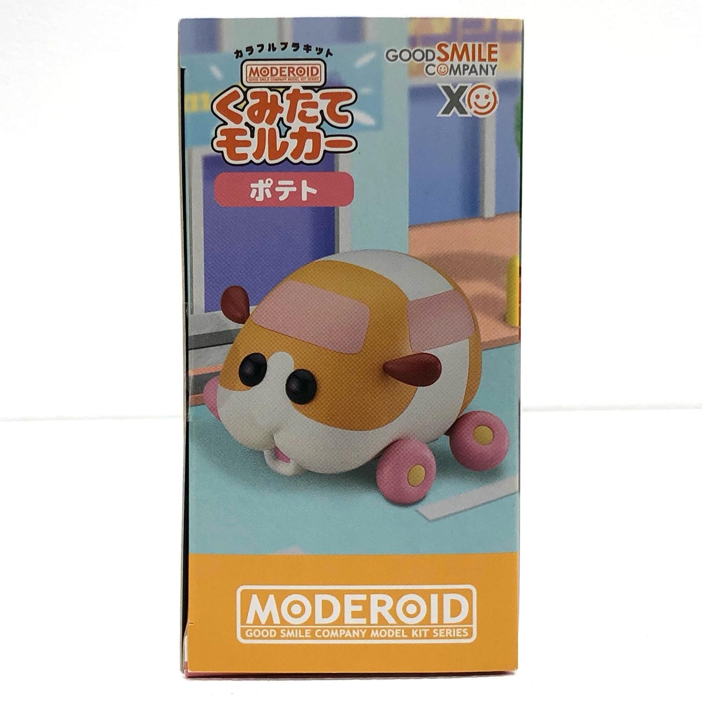 【中古】 PUIPUIモルカー プラモデル ポテト MODEROID くみたてモルカー【飾磨店】