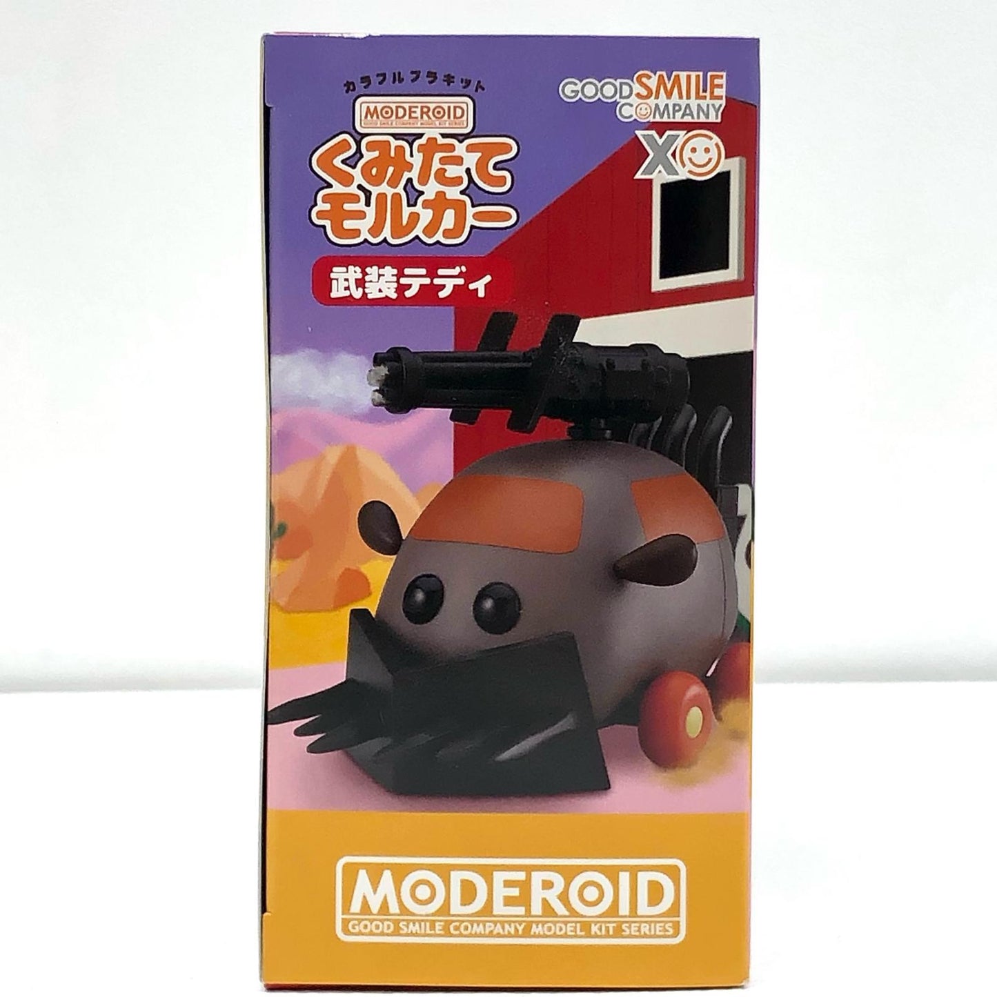 【中古】 PUIPUIモルカー プラモデル 武装テディ MODEROID くみたてモルカー【飾磨店】