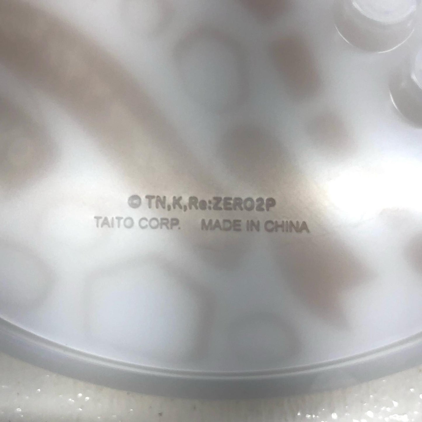 【中古】 Re:ゼロから始める異世界生活 フィギュア レム Coreful Renewal パックイメージ ver 451664400【フィギュア】【加古川物流】