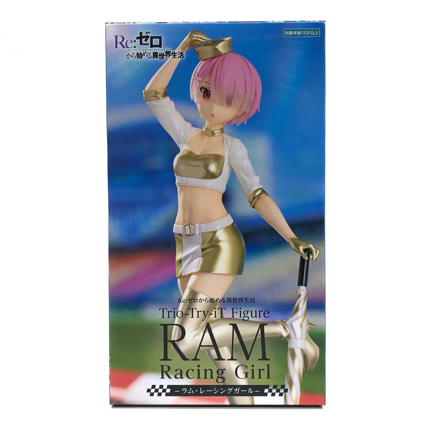 【中古】 Re:ゼロから始める異世界生活 フィギュア ラム Trio-Try-iT レーシングガール AMUPRZ15946【フィギュア】【加古川物流】