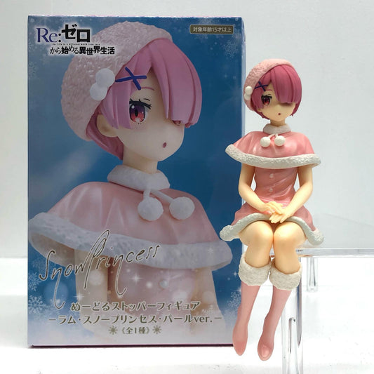 【中古】 ラム・スノープリンセス・パールver.ぬーどるストッパーフィギュア「Re:ゼロから始める異世界生活」【フィギュア】