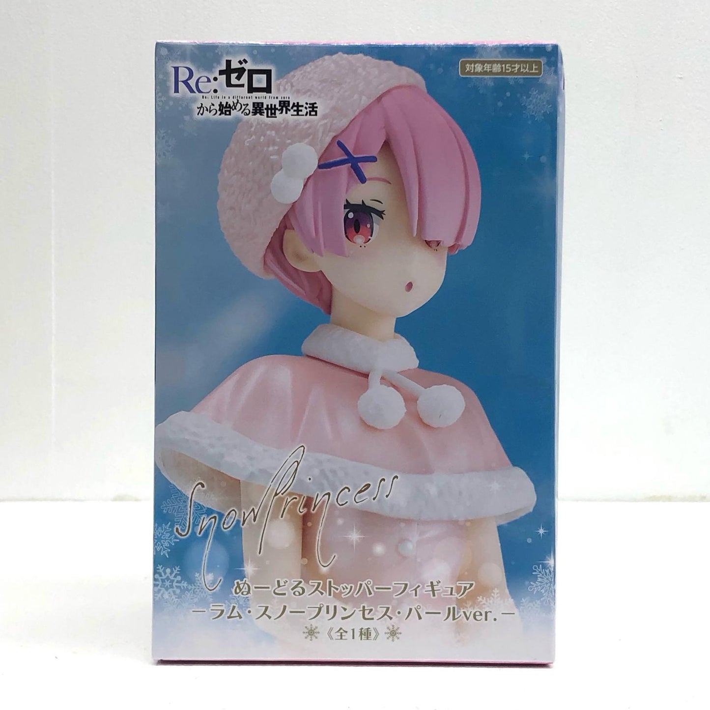 【中古】 ラム・スノープリンセス・パールver.ぬーどるストッパーフィギュア「Re:ゼロから始める異世界生活」【フィギュア】【飾磨店】