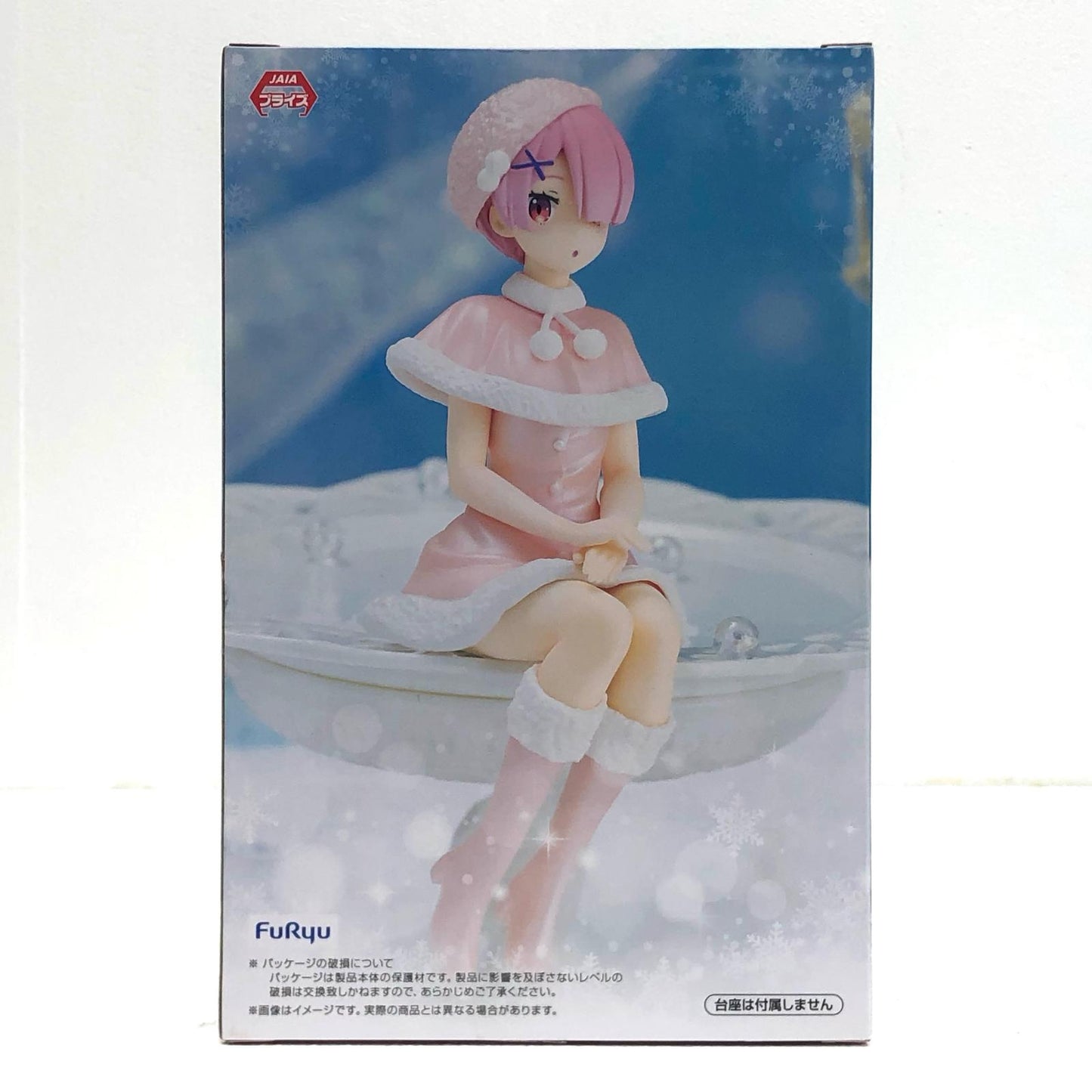 【中古】 ラム・スノープリンセス・パールver.ぬーどるストッパーフィギュア「Re:ゼロから始める異世界生活」【フィギュア】【飾磨店】