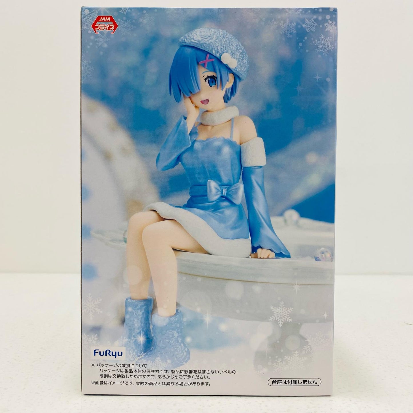 【中古】 レム・スノープリンセス・パールver.ぬーどるストッパーフィギュア「Re:ゼロから始める異世界生活」【フィギュア】【飾磨店】