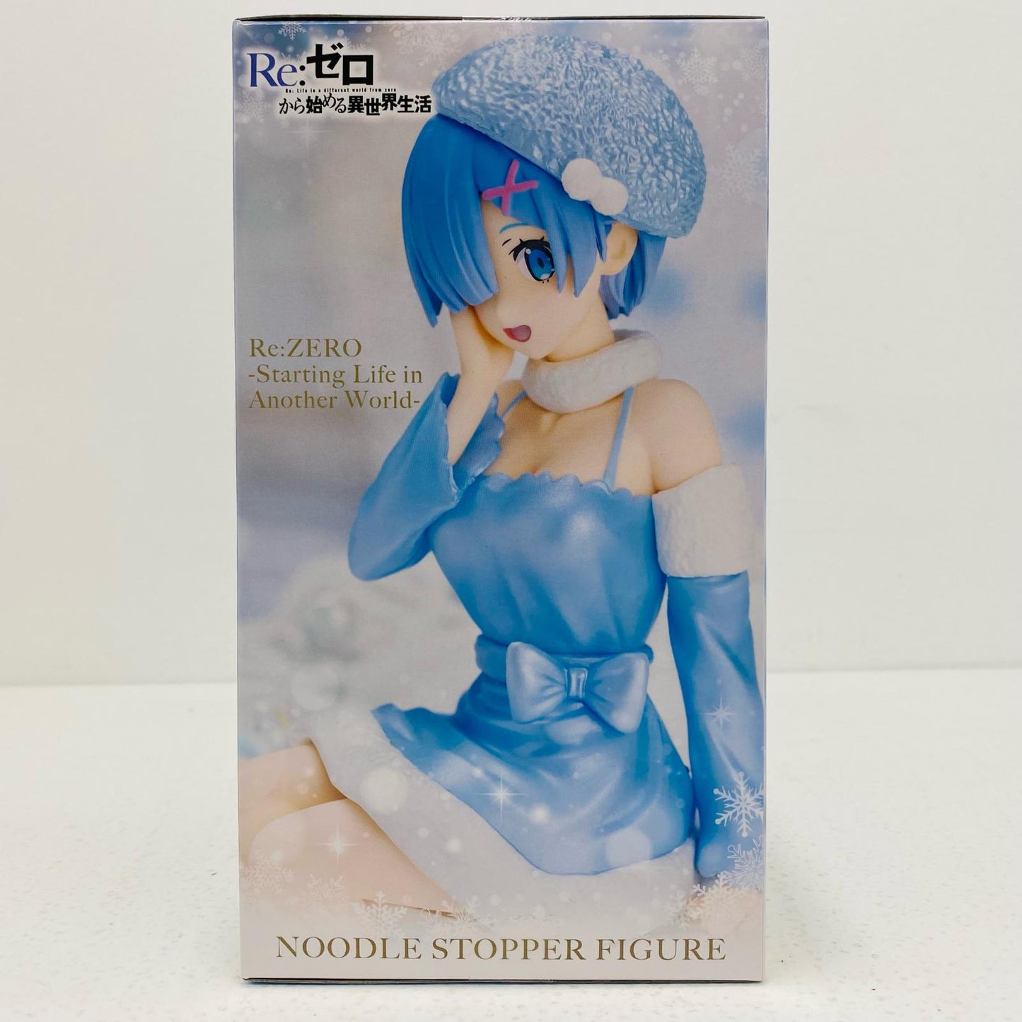 【中古】 レム・スノープリンセス・パールver.ぬーどるストッパーフィギュア「Re:ゼロから始める異世界生活」【フィギュア】【飾磨店】