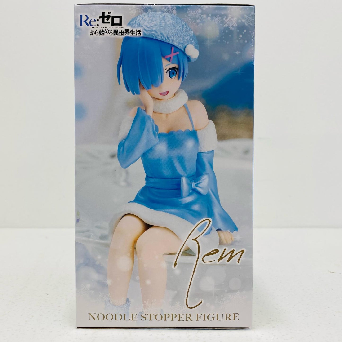 【中古】 レム・スノープリンセス・パールver.ぬーどるストッパーフィギュア「Re:ゼロから始める異世界生活」【フィギュア】【飾磨店】