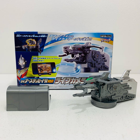 【中古】 DXナースデッセイ号対応ライブカメラヘッド「ウルトラマントリガー」【フィギュア】【飾磨店】