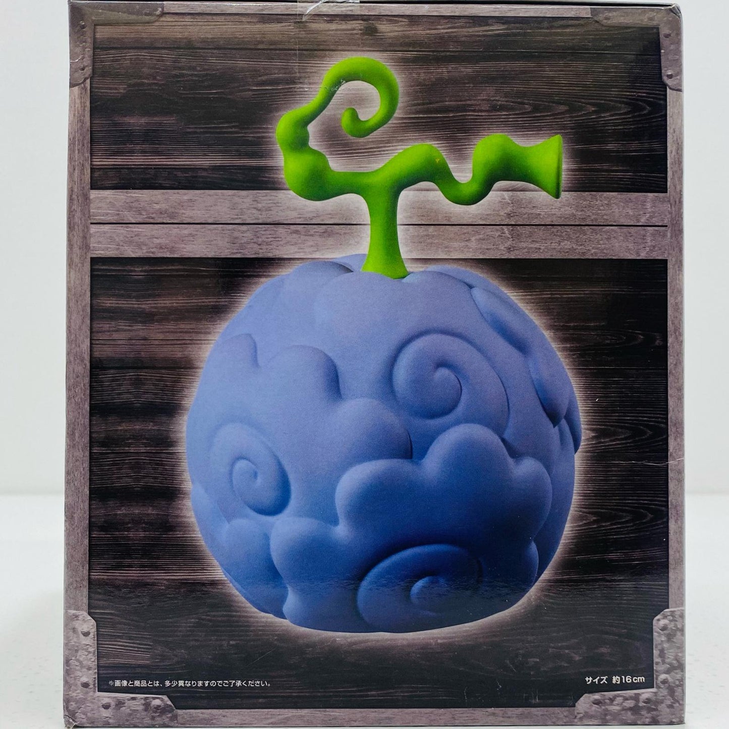 【中古】 モクモクの実/悪魔の実ルームライト「ワンピース」 ワンピース フィギュア モクモクの実 悪魔の実ルームライト 2742365【フィギュア】【飾磨店】