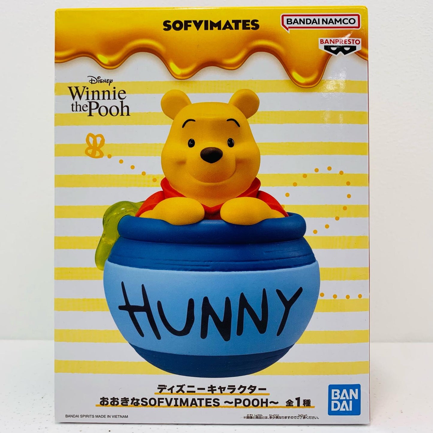 【中古】 くまのプーさん/おおきなSOFVIMATES~POOH~「ディズニーキャラクター」【フィギュア】【加古川物流】