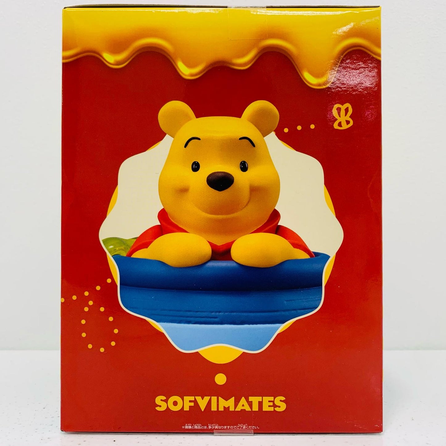 【中古】 くまのプーさん/おおきなSOFVIMATES~POOH~「ディズニーキャラクター」【フィギュア】【加古川物流】