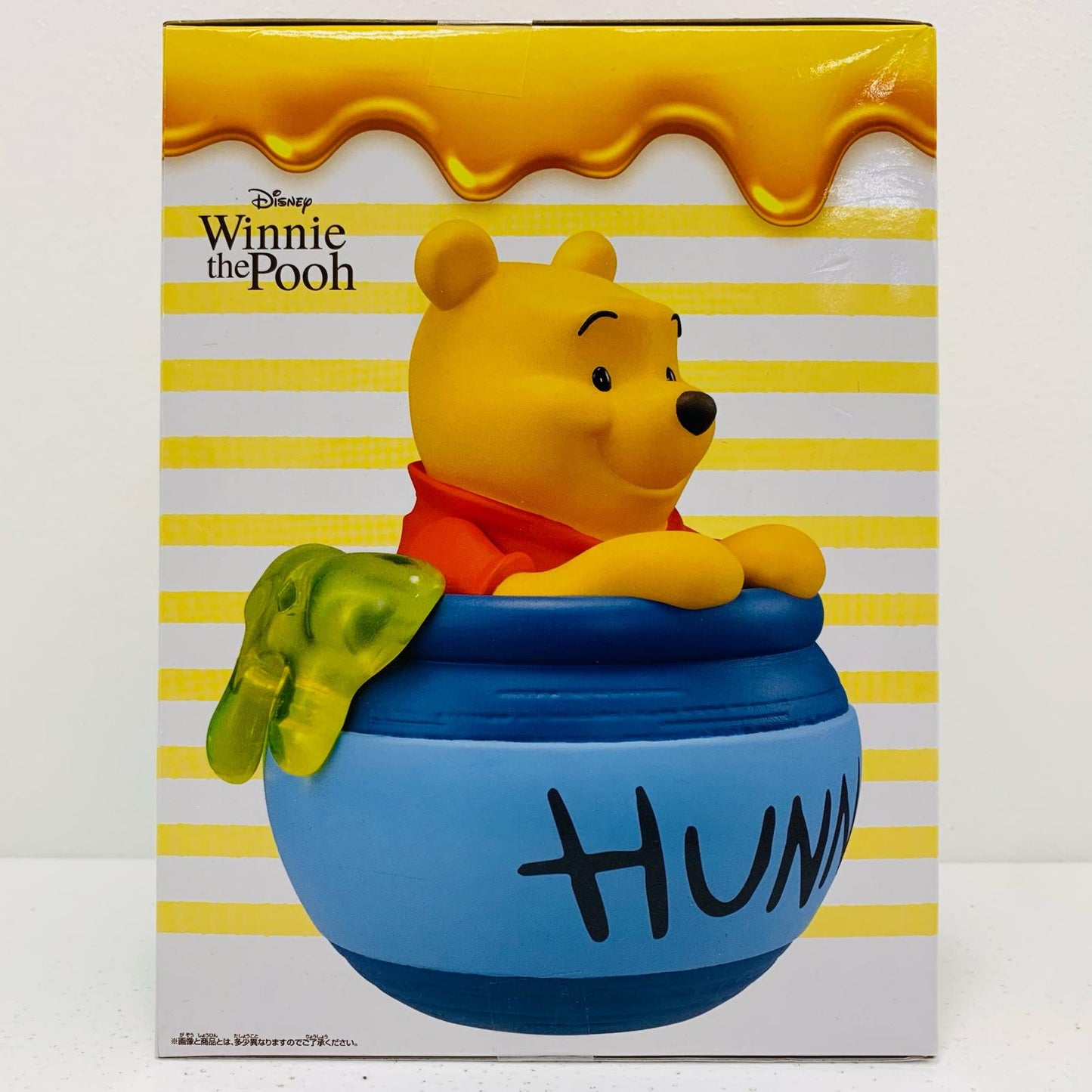 【中古】 くまのプーさん/おおきなSOFVIMATES~POOH~「ディズニーキャラクター」【フィギュア】