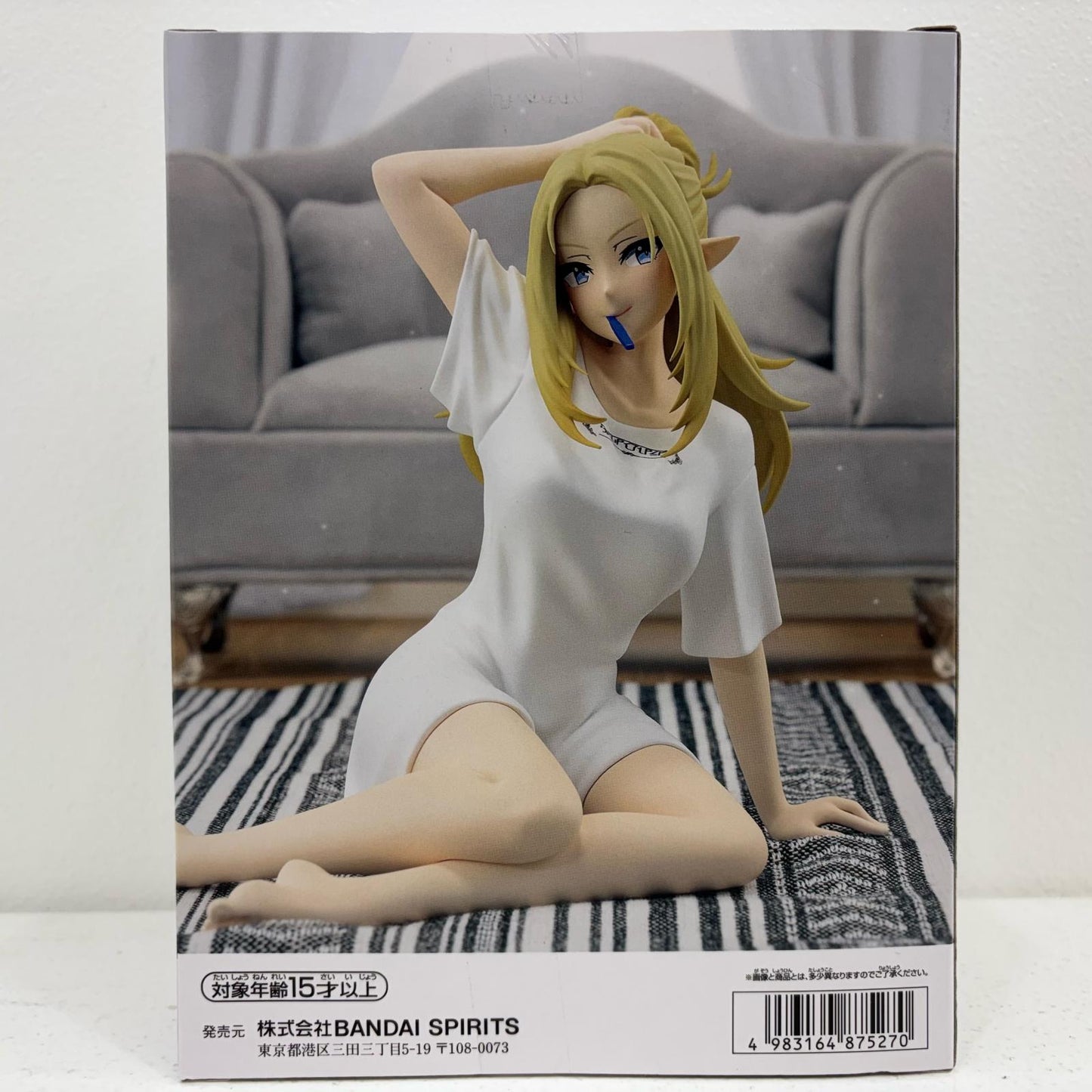 【中古】 アルファ-Relaxtime-「陰の実力者になりたくて!」【フィギュア】【加古川物流】