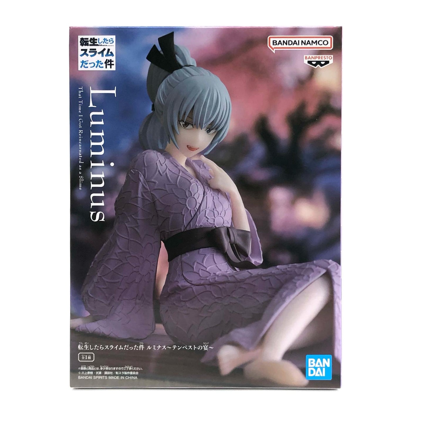 【中古】 ルミナス~テンペストの宴~「転生したらスライムだった件」 転スラ フィギュア ルミナス テンペストの宴【フィギュア】【飾磨店】