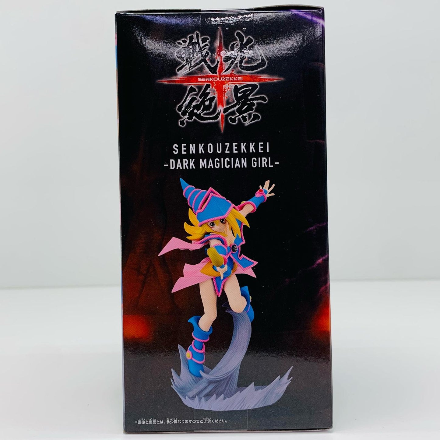 【中古】 ブラック・マジシャン・ガール戦光絶景「遊☆戯☆王」【フィギュア】【飾磨店】