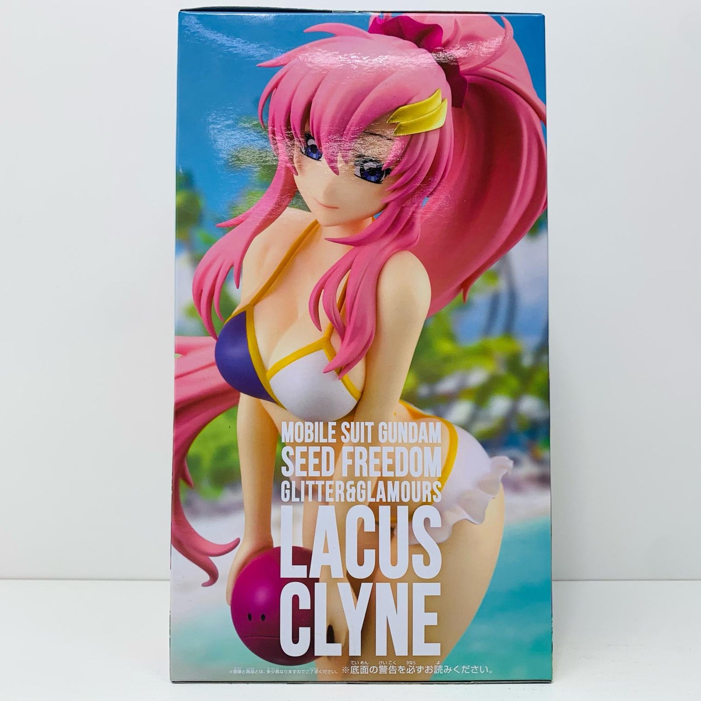 【中古】 ラクス・クラインGLITTER&GLAMOURS-LacusClyne-「機動戦士ガンダムSEEDFREEDOM」【フィギュア】