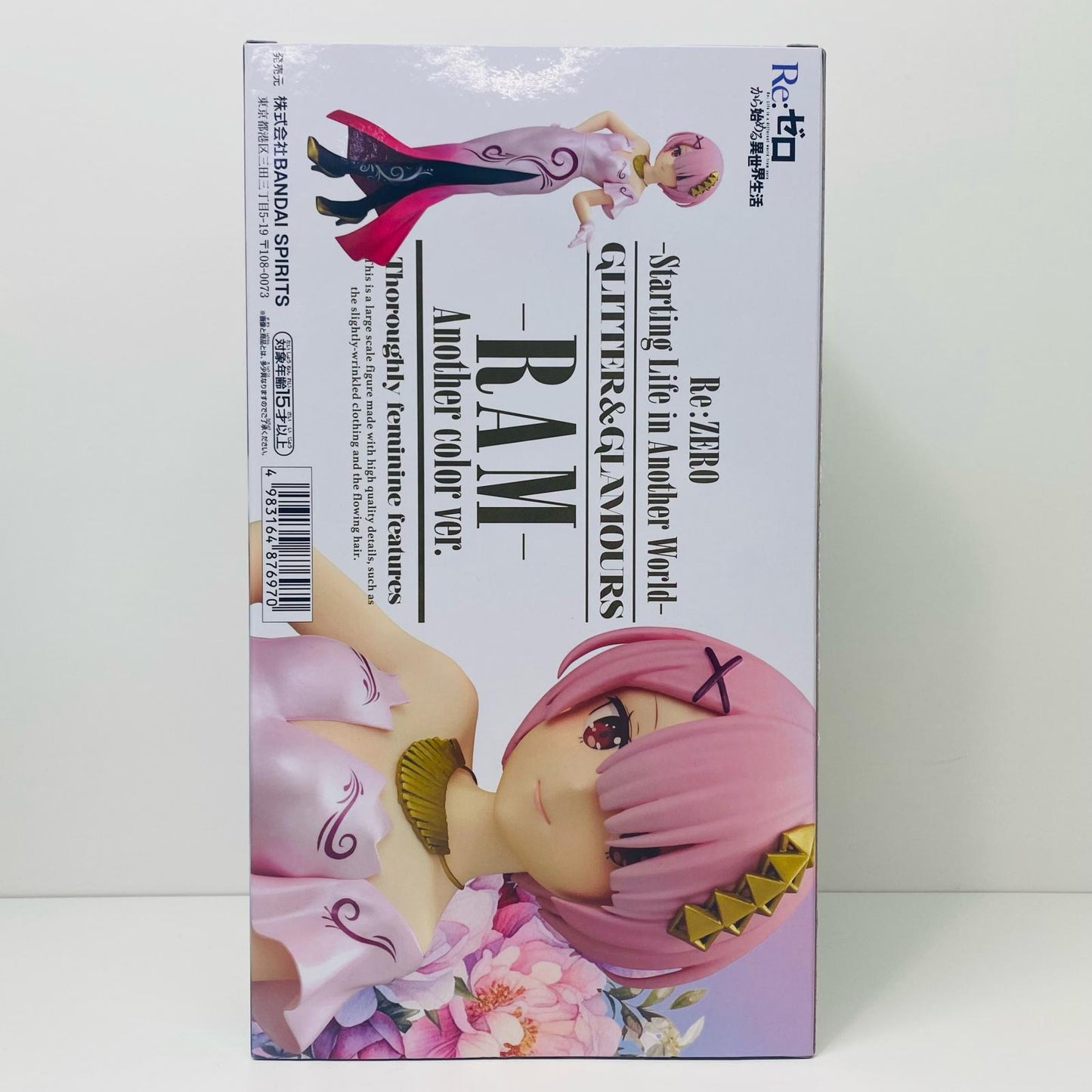 【中古】 ラムAnothercolorver.(ピンク色)GLITTER&GLAMOURS「Re:ゼロから始める異世界生活」 Re:ゼロ フィギュア ラム GLITTER&GLAMOURS Anothercolor ver. ピンク色 2733220【フィギュア】【飾磨店】