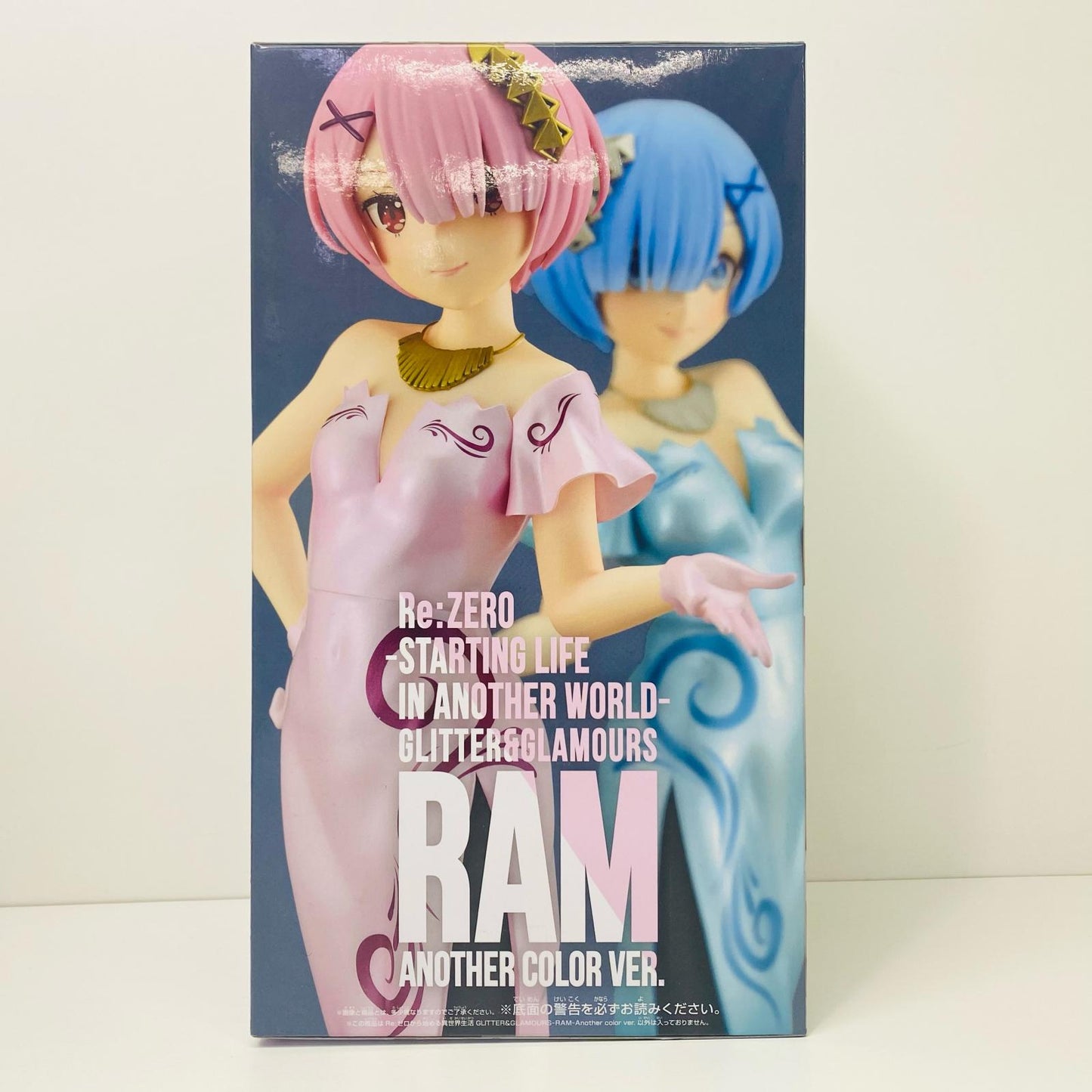 【中古】 ラムAnothercolorver.(ピンク色)GLITTER&GLAMOURS【フィギュア】【飾磨店】
