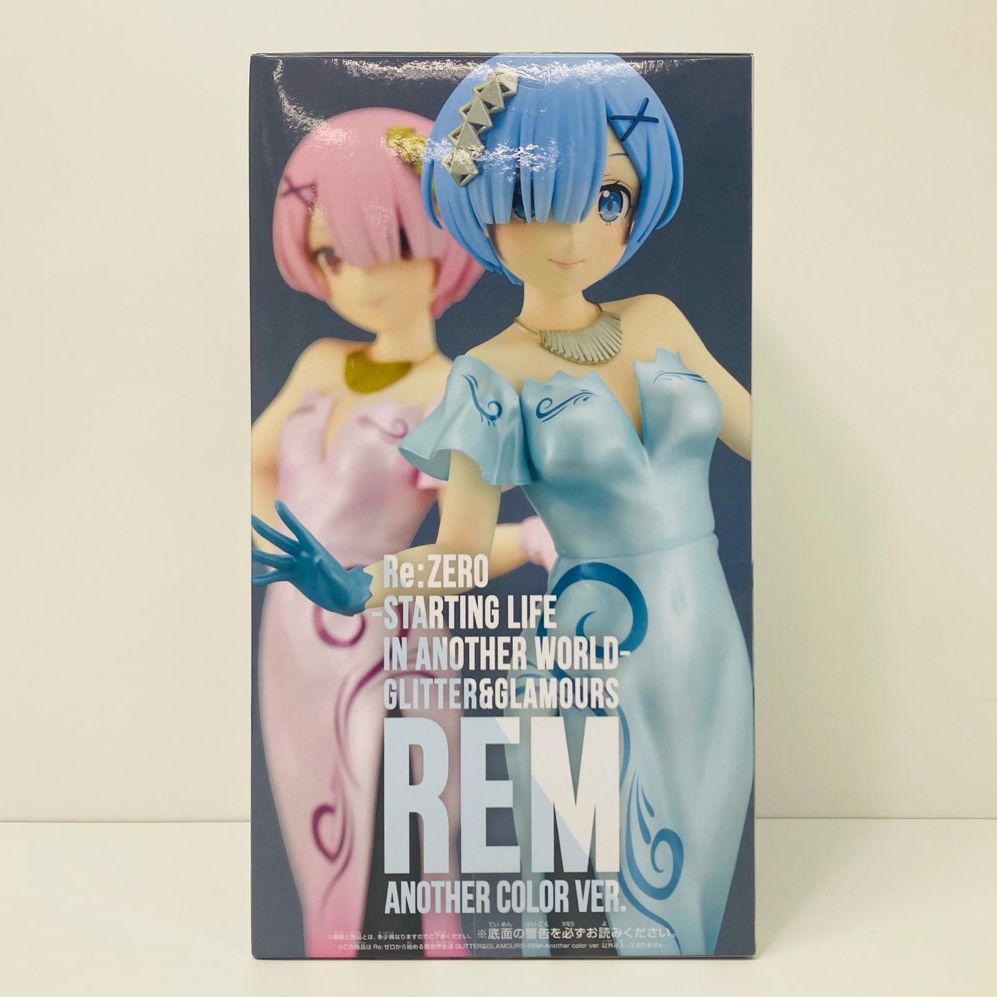 【中古】 レムAnothercolorver.(水色)GLITTER&GLAMOURS【フィギュア】【飾磨店】