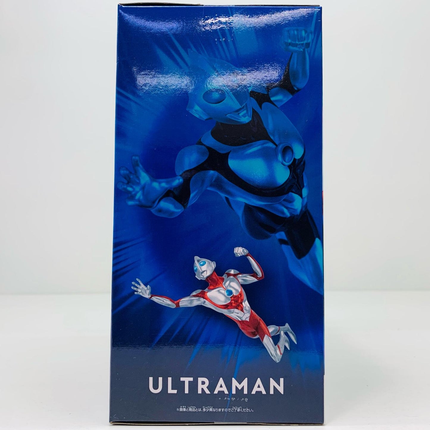 【中古】 ULTRAMAN-VIBRATIONSTARS「ULTRAMAN:RISING」 :RISING フィギュア ULTRAMAN VIBRATION STARS 2726081【フィギュア】【飾磨店】