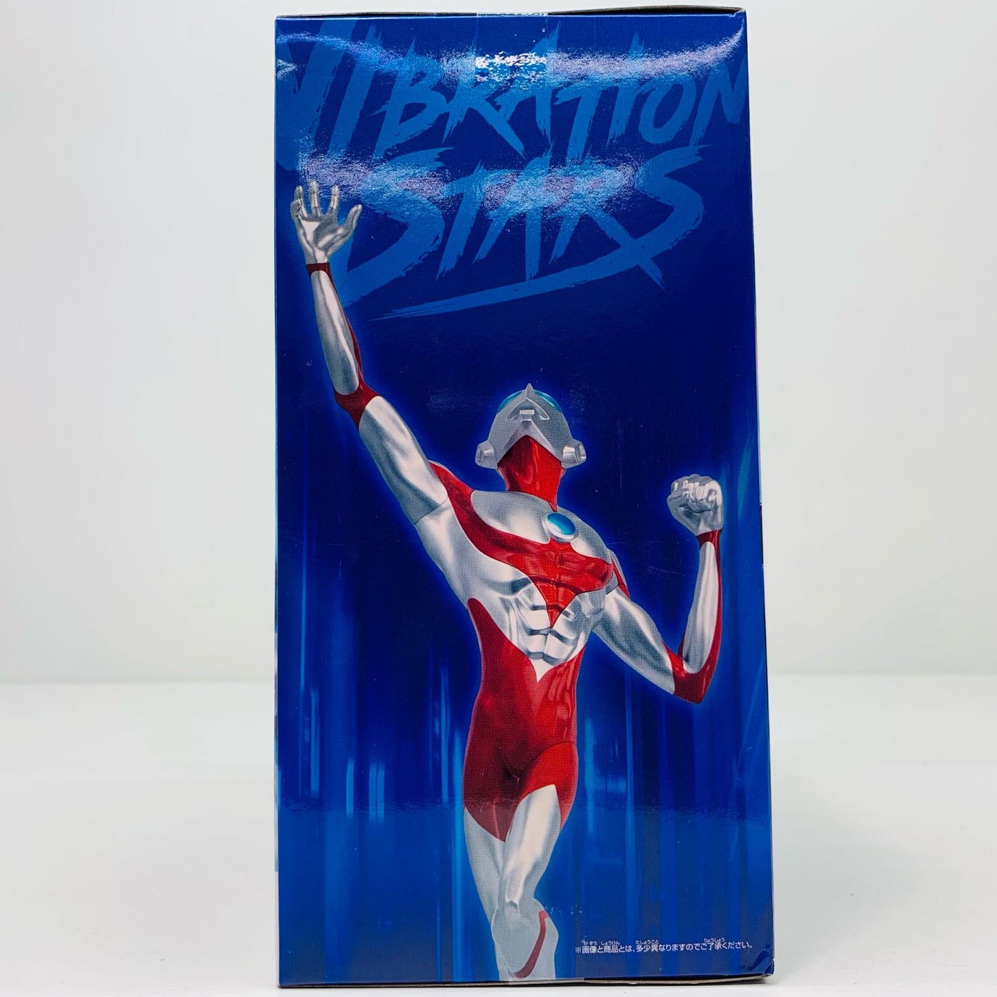 【中古】 ULTRAMAN-VIBRATIONSTARS「ULTRAMAN:RISING」 :RISING フィギュア ULTRAMAN VIBRATION STARS 2726081【フィギュア】【飾磨店】