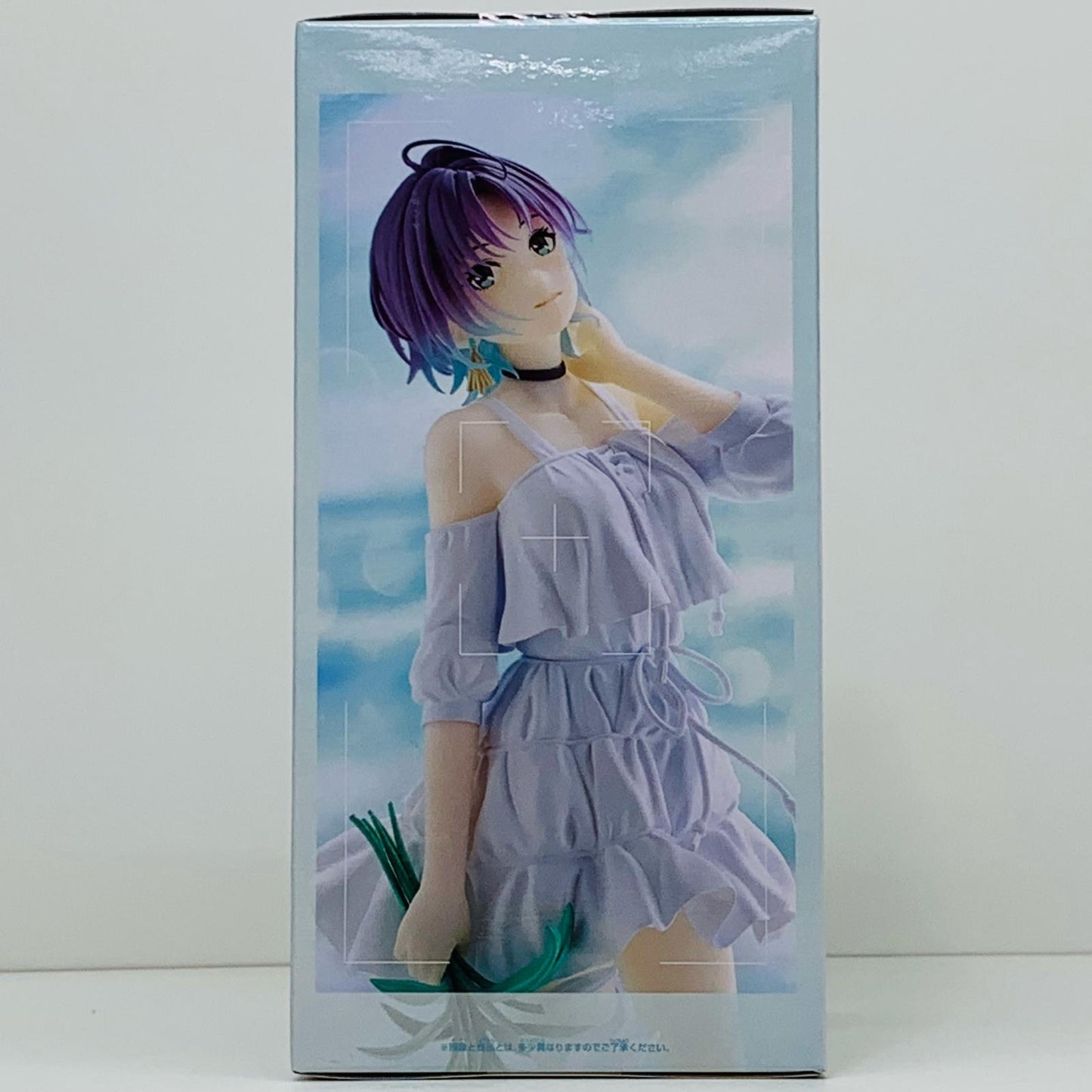 【中古】 浅倉透Emotionallens「アイドルマスターシャイニーカラーズ」【フィギュア】