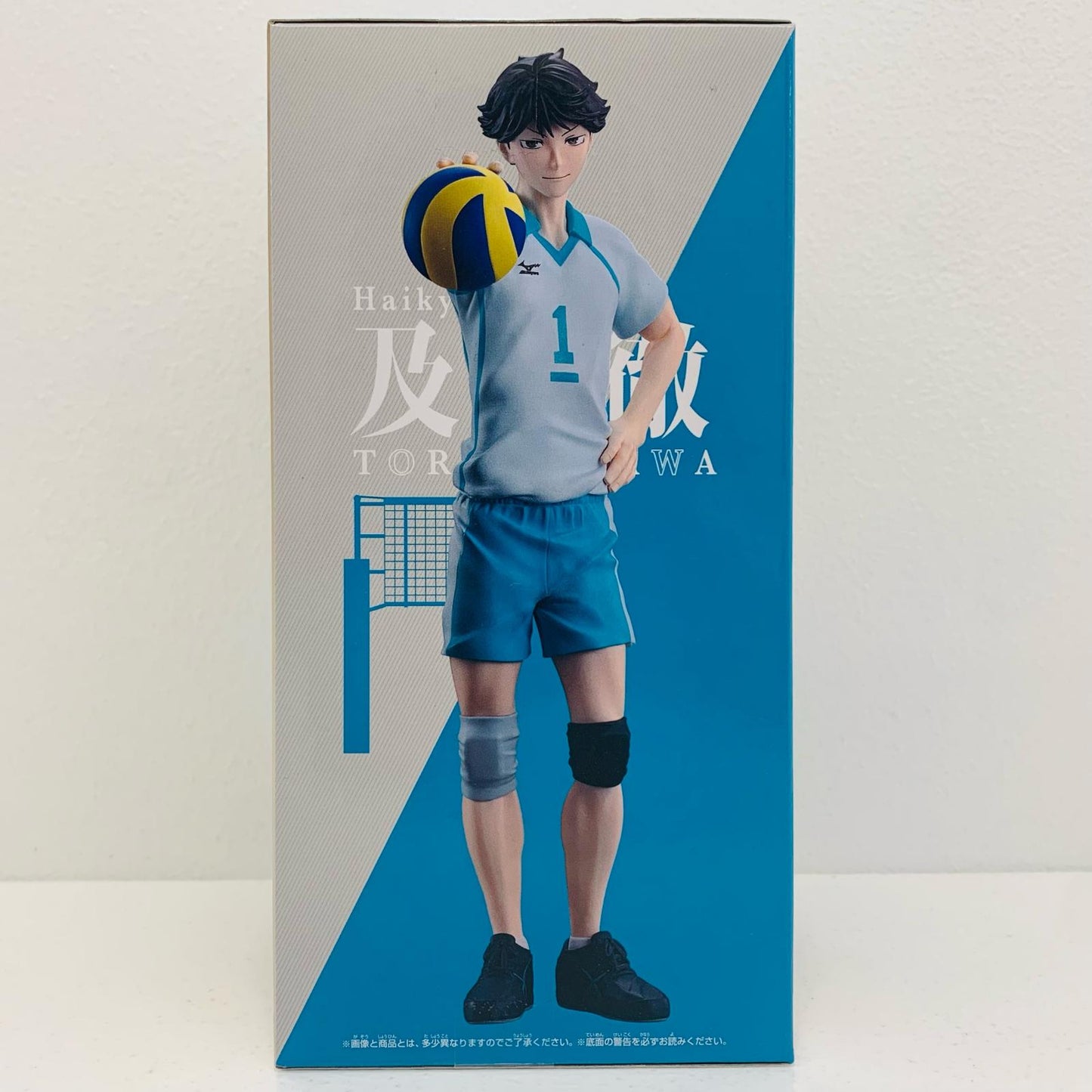【中古】 及川徹フィギュア-それじゃあお手本を見せようか-「ハイキュー!!」【フィギュア】【飾磨店】