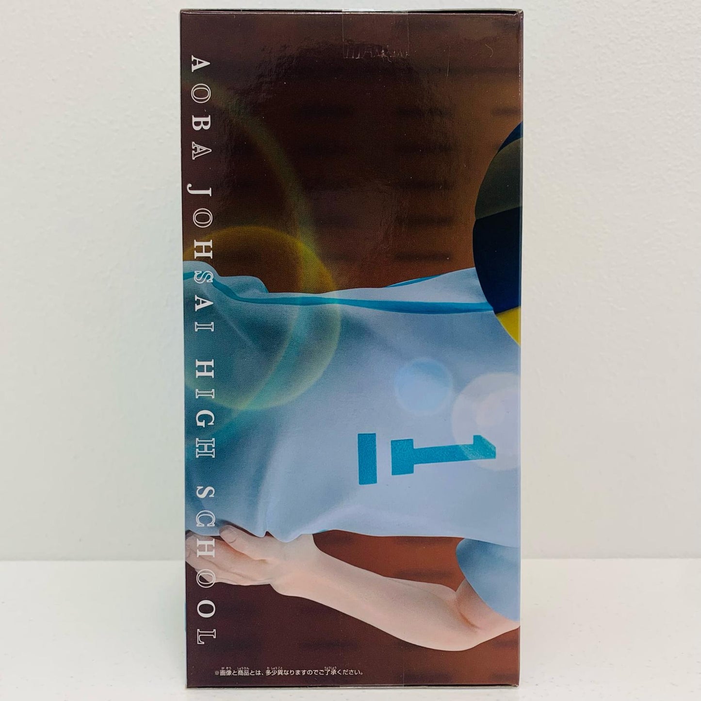 【中古】 及川徹フィギュア-それじゃあお手本を見せようか-「ハイキュー!!」【フィギュア】【飾磨店】