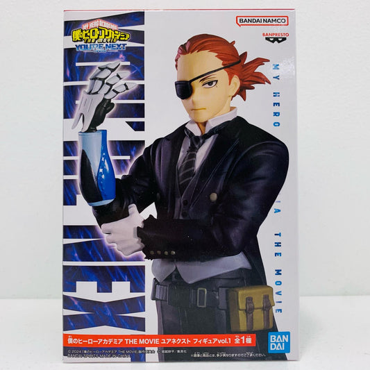【中古】 ジュリオ・ガンディーニ-フィギュア「僕のヒーローアカデミアTHEMOVIEユアネクスト」【フィギュア】【加古川物流】