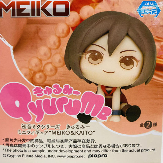 【中古】 MEIKOきゅるみーミニフィギュア“MEIKO&KAITO”「初音ミクシリーズ」【フィギュア】