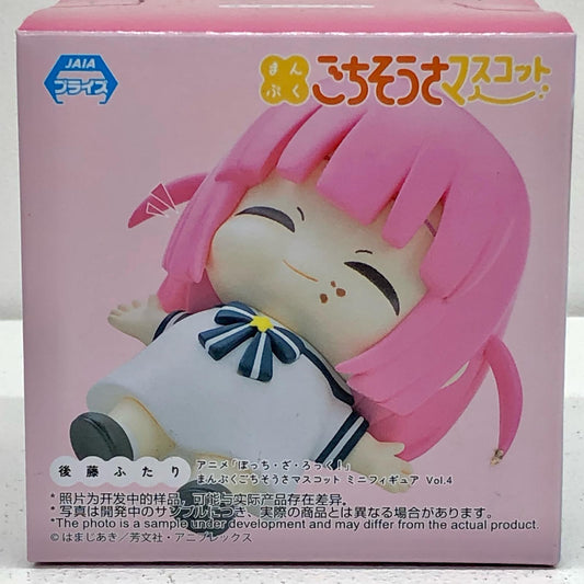 【中古】 後藤ふたり-まんぷくごちそうさマスコットミニフィギュアVol.4「ぼっち・ざ・ろっく!」【フィギュア】