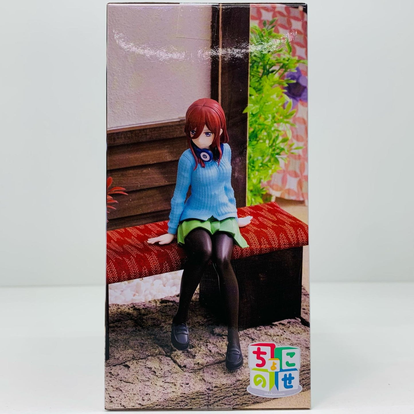【中古】 中野三玖ちょこのせプレミアムフィギュア「五等分の花嫁∽」【フィギュア】