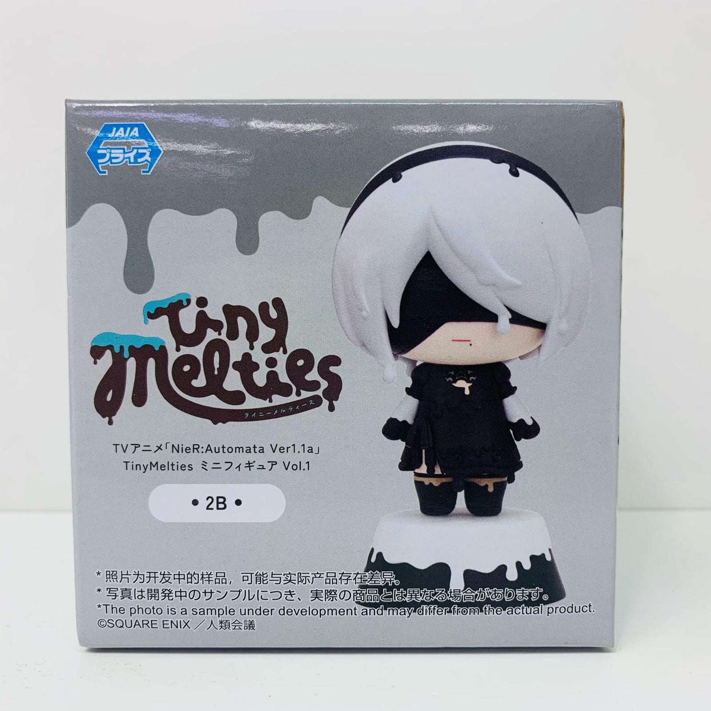 【中古】 2B/TinyMeltiesミニフィギュアVol.1「NieR:AutomataVer1.1a」【フィギュア】【飾磨店】