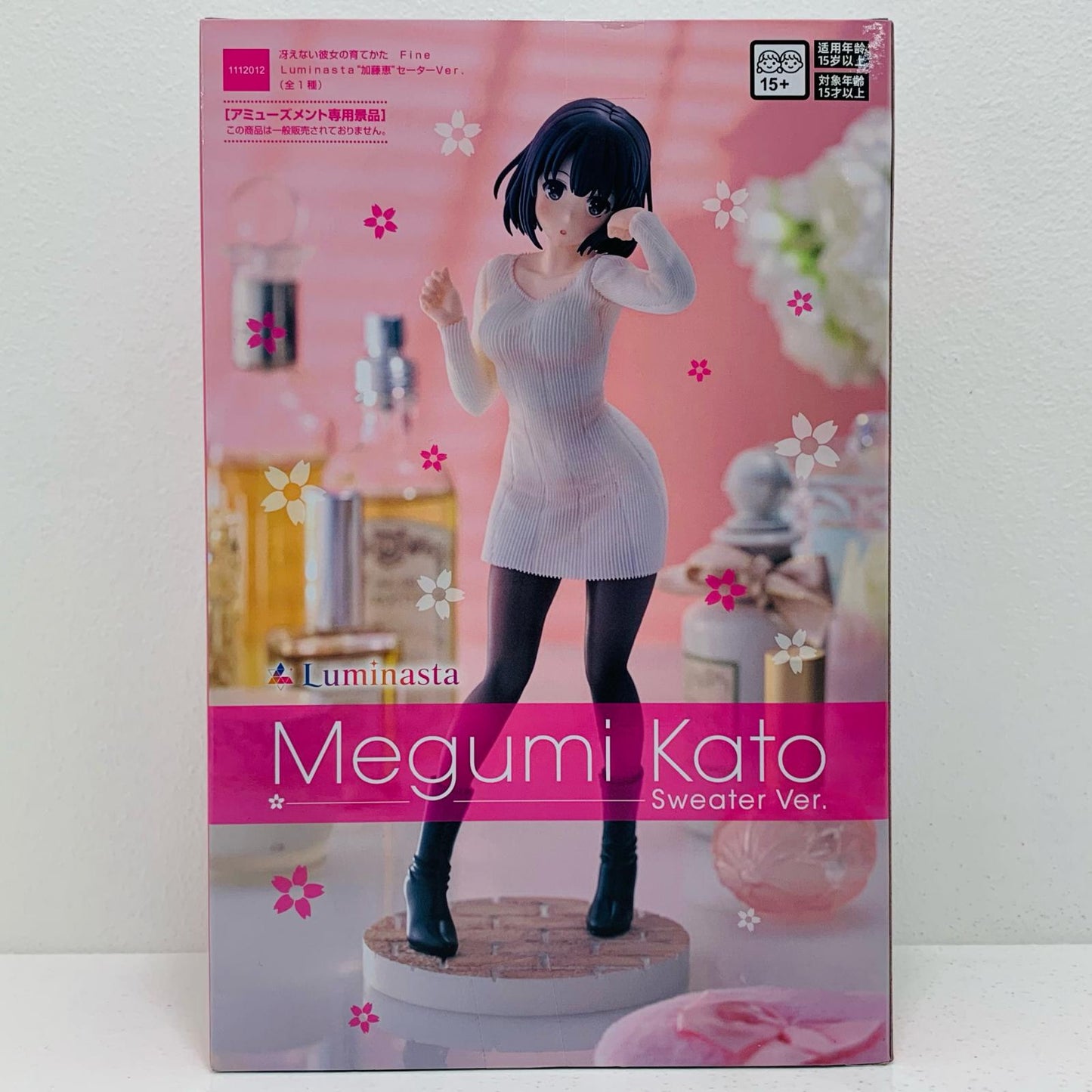 【中古】 加藤恵セーターVer.Luminasta「冴えない彼女の育てかたFine」【フィギュア】