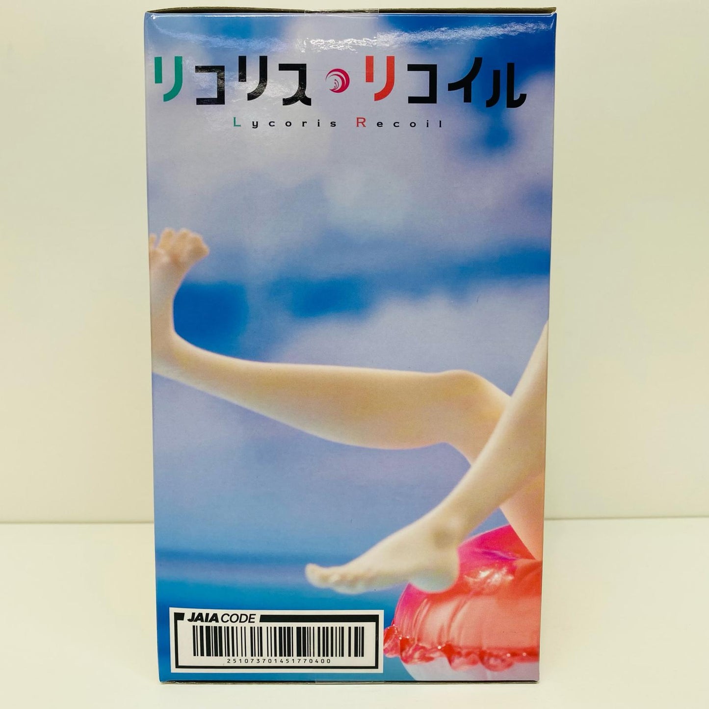 【中古】 錦木千束AquaFloatGirlsフィギュア「リコリス・リコイル」【フィギュア】【飾磨店】