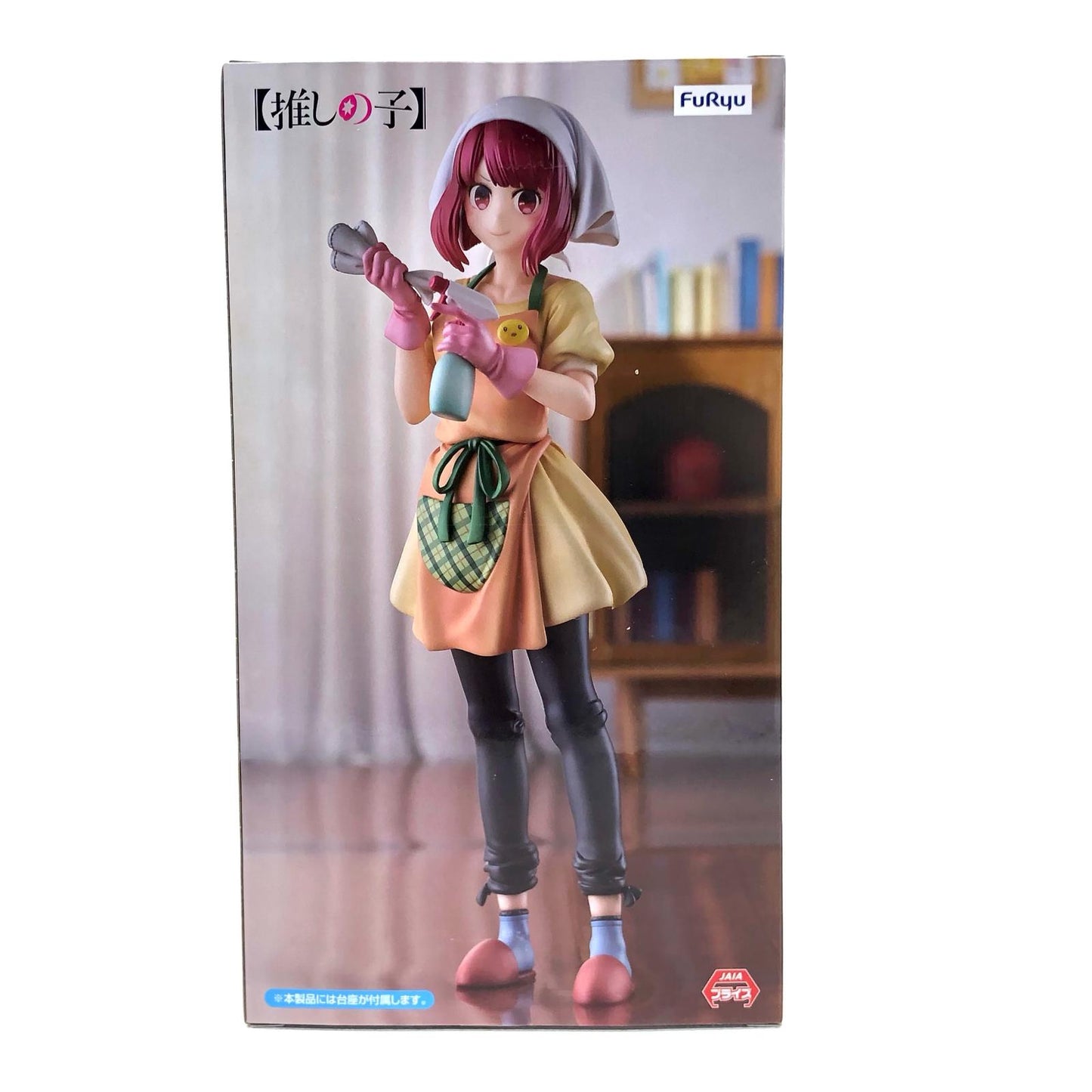 【中古】 重曹ちゃんTrio-Try-iTFigure「推しの子」【フィギュア】【飾磨店】