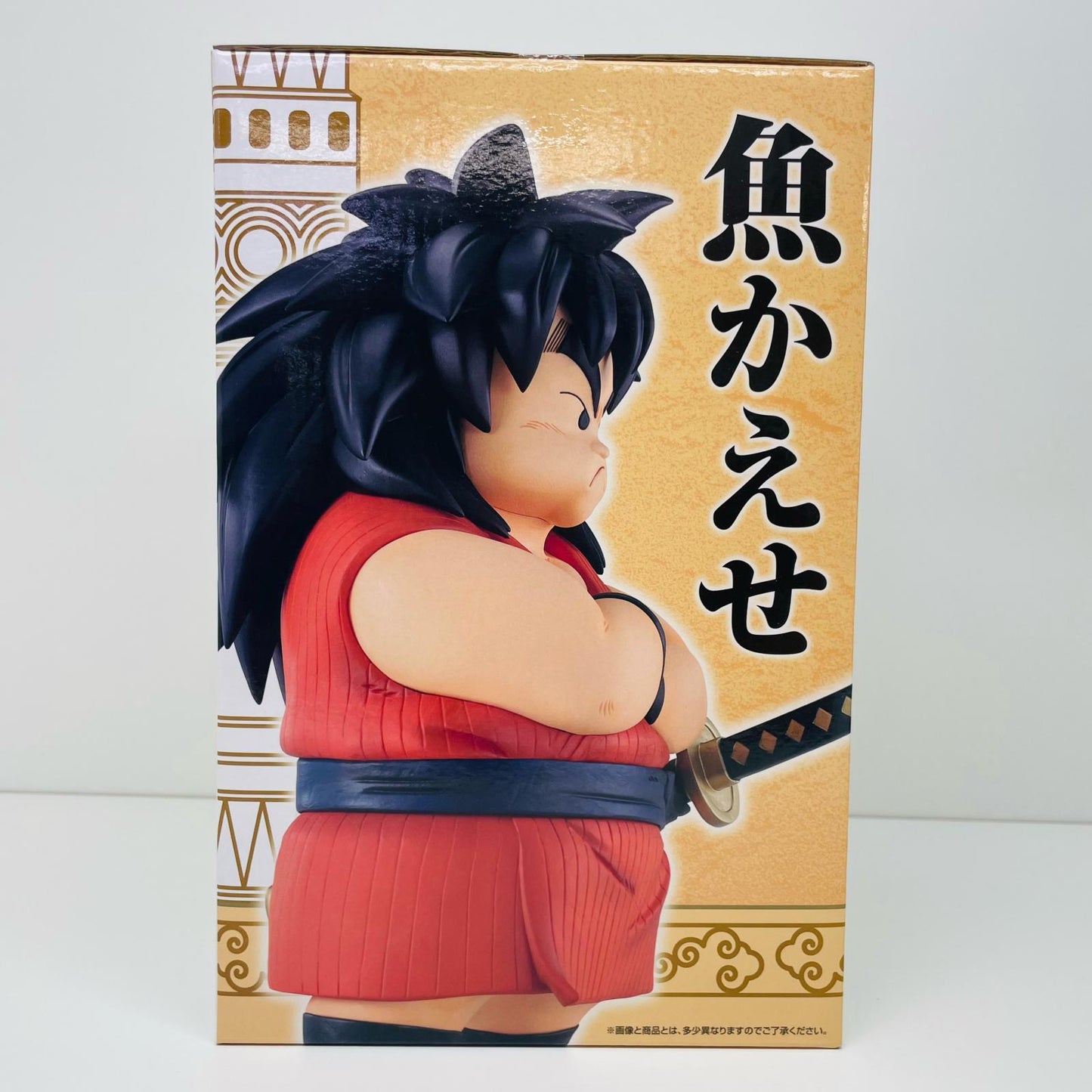 【中古】 C賞ヤジロベーMASTERLISE「雲の上の神殿/一番くじドラゴンボールEX」 ドラゴンボール フィギュア ヤジロベー 一番くじ 雲の上の神殿 C賞 MASTERLISE【フィギュア】【飾磨店】