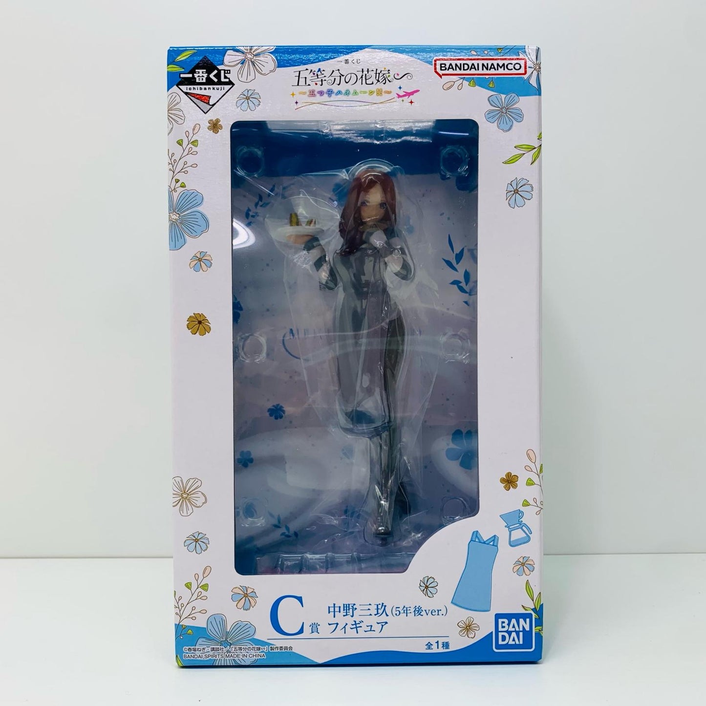 【中古】 C賞/中野三玖(5年後ver.)フィギュア「五つ子ハネムーン?/一番くじ五等分の花嫁∽」 五等分の花嫁 フィギュア 中野三玖 5年後ver. 一番くじ 五つ子ハネムーン? C賞【フィギュア】【飾磨店】