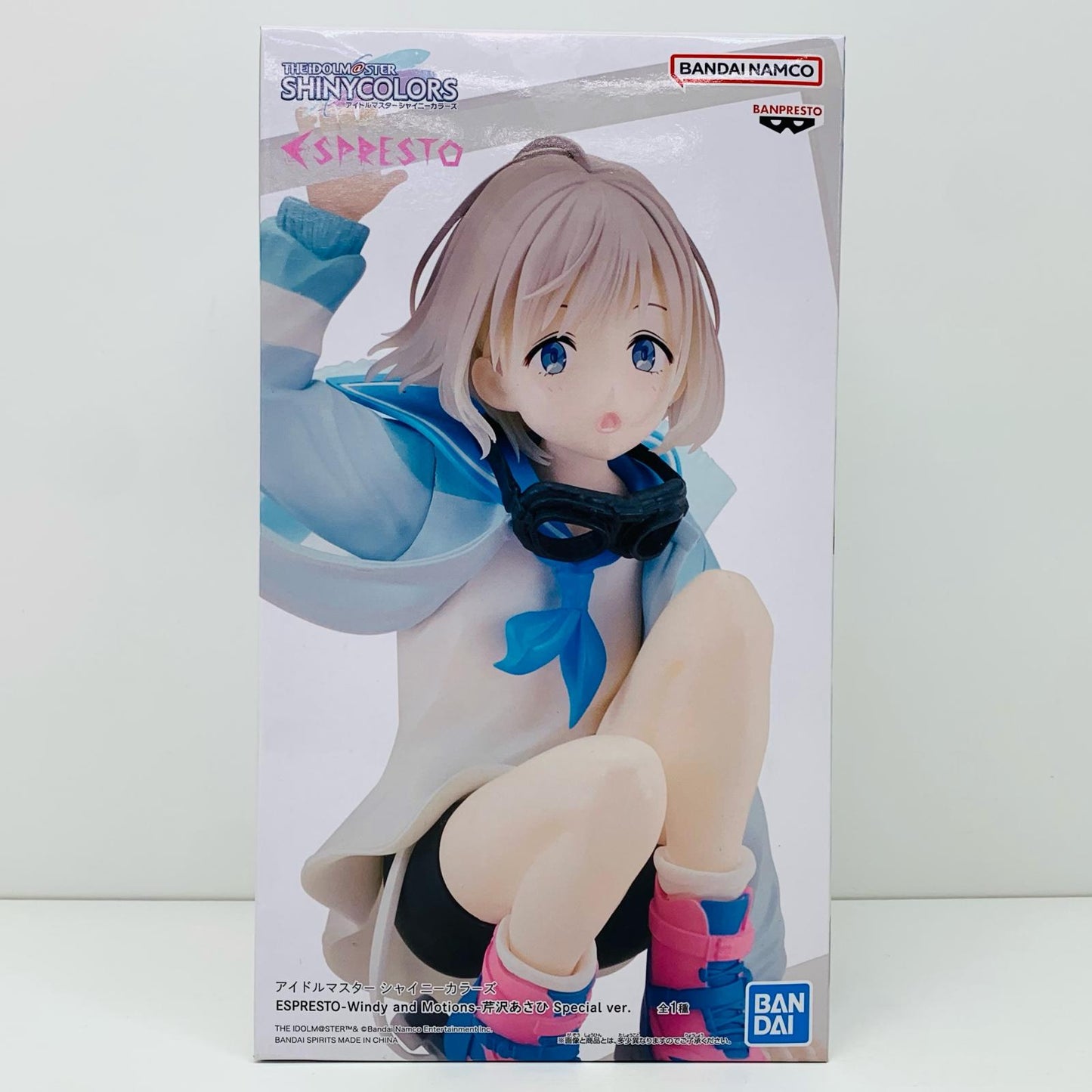 【中古】 芹沢あさひSpecialver.ESPRESTOest-WindyandMotions-「アイドルマスターシャイニーカラーズ」 アイドルマスター フィギュア 芹沢あさひ ESPRESTO 2710490【フィギュア】【飾磨店】