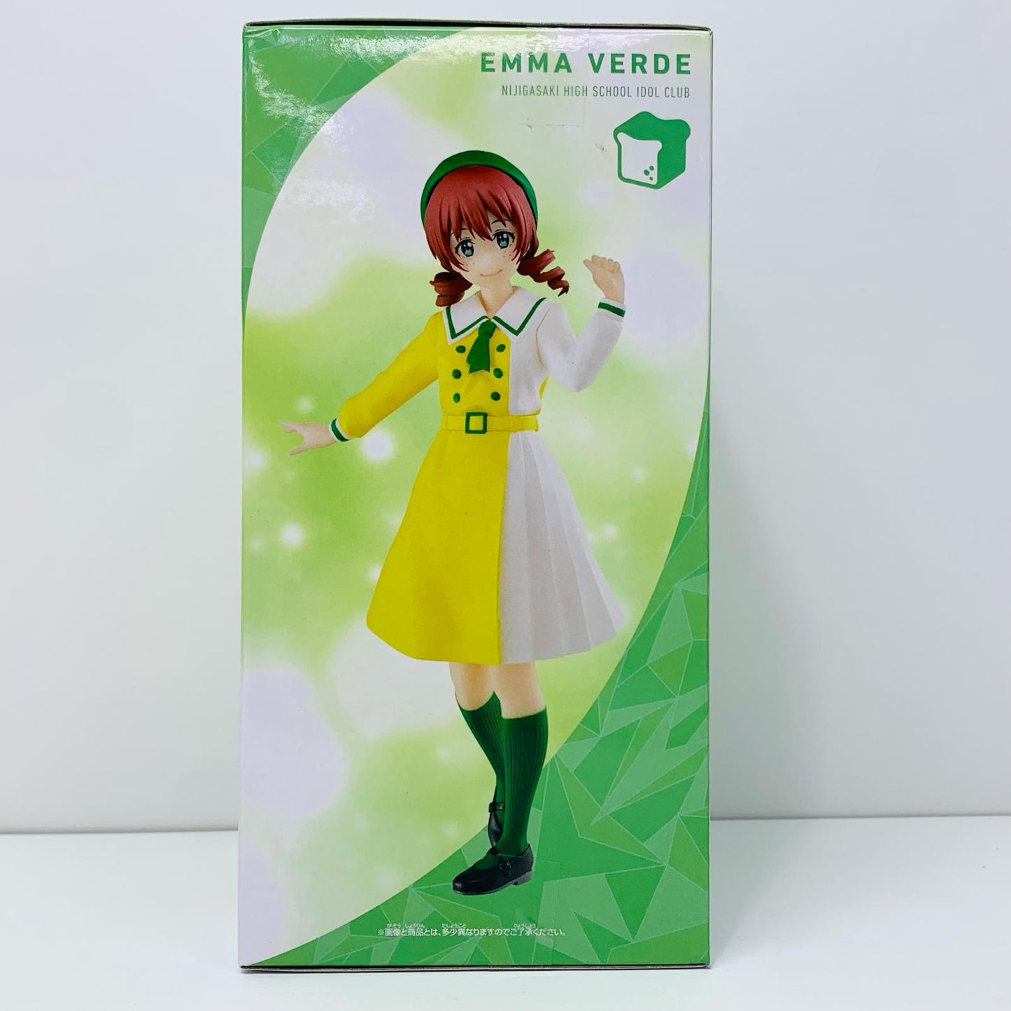 【中古】 エマ・ヴェルデ「ラブライブ!虹ヶ咲学園スクールアイドル同好会」フィギュア【フィギュア】【飾磨店】