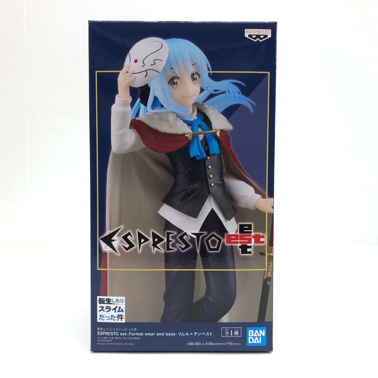 【中古】 リムル=テンペストESPRESTOest-Formalwearandbase-「転生したらスライムだった件」【フィギュア】