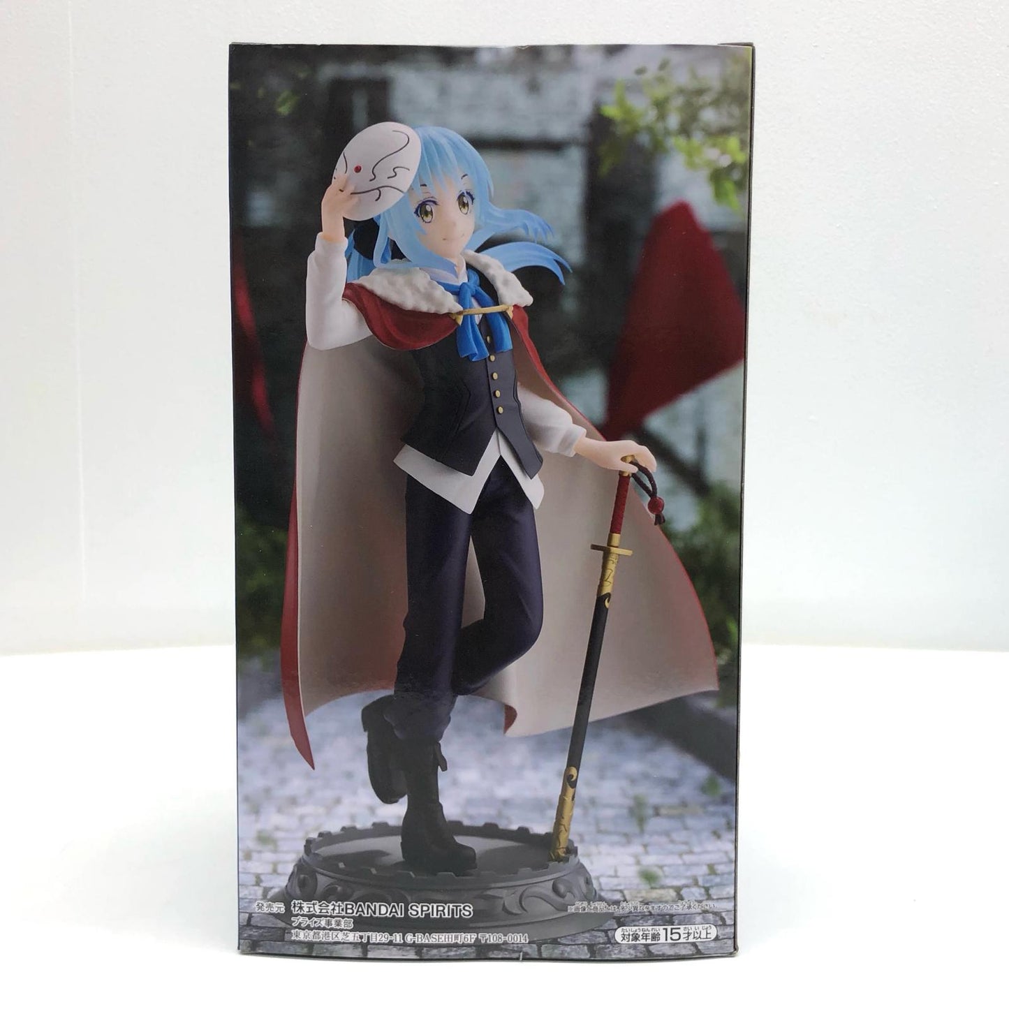 【中古】 リムル=テンペストESPRESTOest-Formalwearandbase-「転生したらスライムだった件」【フィギュア】
